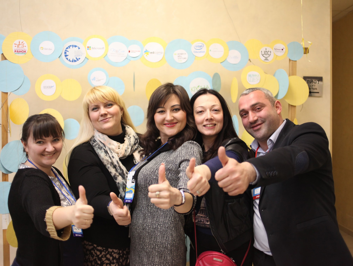 Друга національна (не)конференція для шкільних педагогів