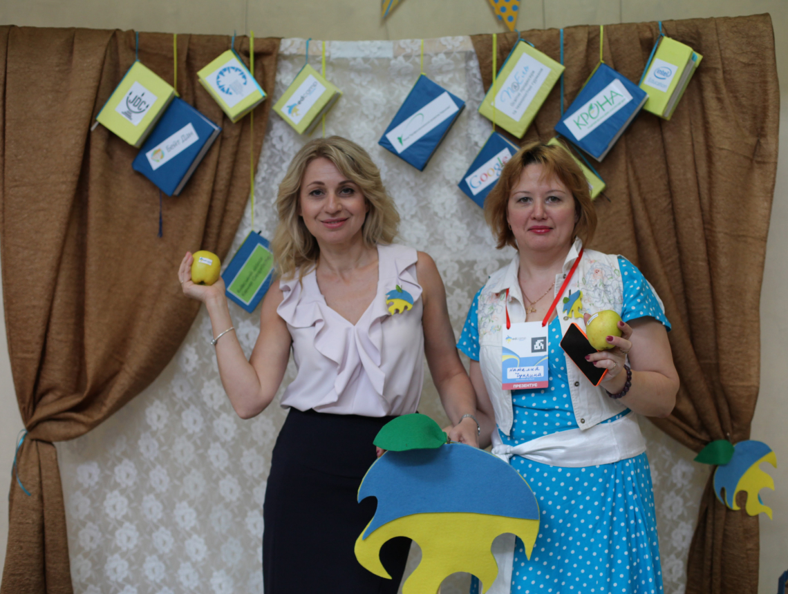 Перша національна (не)конференція для шкільних педагогів